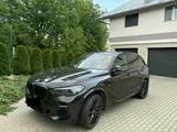 BMW X5 xDrive40d G05 M  AHK, Panoramadach