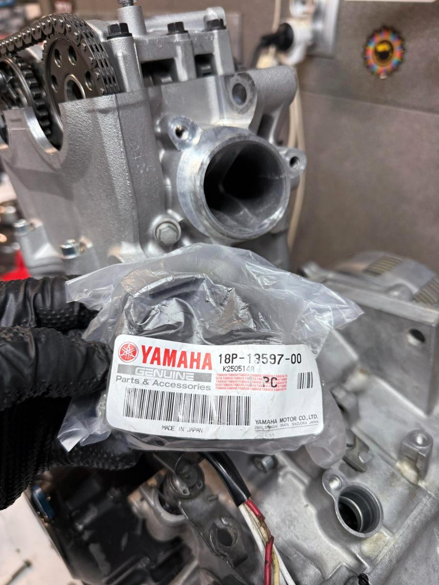 Yamaha YFZ 2009 — photo 11