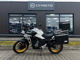 CFMOTO 700 MT inkl. Kofferset und Sturzbügel - CFMOTO 700MT