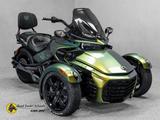 Can-Am Spyder F3 - Can-Am Quad