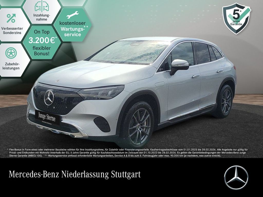 Mercedes-Benz EQE 300 SUV ELECTRIC ART ADVANCED +/AHK/KEYLESS