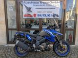 Suzuki V-Strom DL 1050 M4 Travel Edition Koffer + HS - SUZUKI TR
