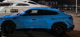 Lamborghini Urus Performante Blue Cepheus 5 jahre service - Lamborghini: Performante