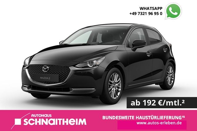 Ein Mazda 2 der zum Leasing angeboten wird.