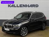 BMW X5 xDrive40i M-Sport - 7p - Pano - AHK - Adaptiv - BMW X5 Gebrauchtwagen in Köln