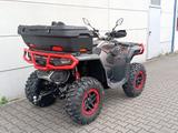 CFMOTO CForce 1000 Touring ABS LIMITED EDITION EPS T3B- - CFMOTO MOTORRAD