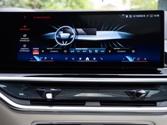 BMW X7 – 19 / 32