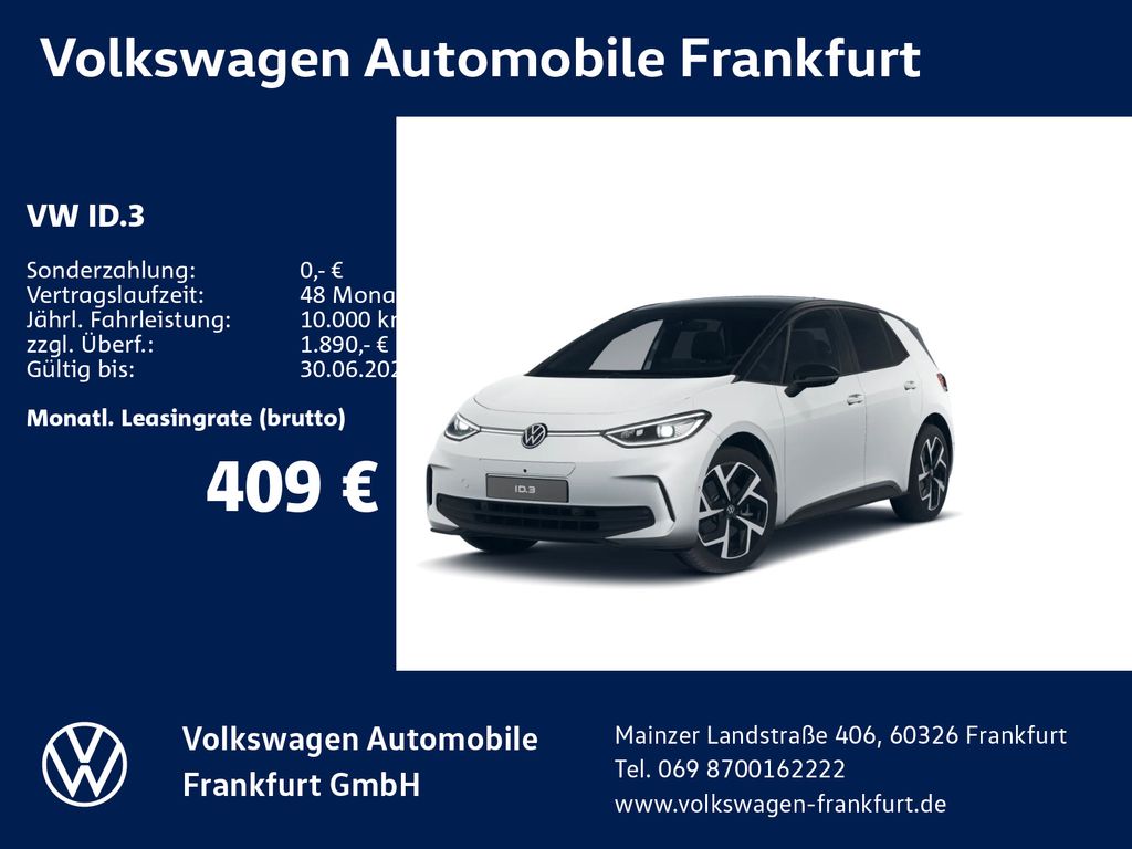 Image of Volkswagen ID.3