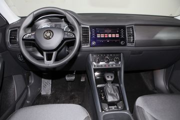 Skoda Kodiaq 1.4 TSI DSG 4x4 Ambition *PDC*LED*SHZ*NAV