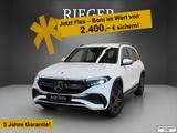 Mercedes-Benz EQB 250 AMG*Totwinkel*Spurhalte*LED*SHZ*MBUX*18" - gebrauchte Mercedes-Benz EQB aus dem Jahr 2023