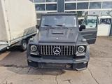 Mercedes-Benz G 230