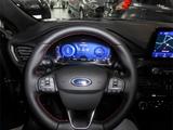 Ford Kuga ST-Line X 2.0 4x2 AHK FAP Techno Winter HUD - Ford Kuga: 4.4