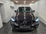 Volvo XC40 R Design 2.0  Xenium/Pilot Assist/Lane/Tot/ - Volvo XC40 in Dortmund