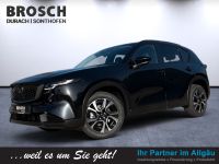 Mazda CX-5 - Vorschau Bild 1