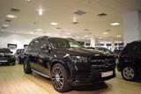 Mercedes-Benz GLS 400 d 4M AMG-LINE/NIGHT/PANO/STHZ/AHK/BURME. - Mercedes-Benz GLS 400 in Berlin