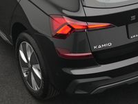 Skoda Kamiq - Vorschau Bild 19