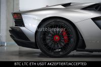 Lamborghini Aventador – pogled 15