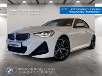 BMW 218 - Vorschau Bild 1