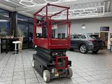 Other Andere SKYJACK 7,79 Meter, Arbeitsbühne, Mieten - Other mit Elektro-Antrieb