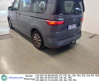 Volkswagen T7 Multivan - 4