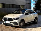 Mercedes-Benz GLE 350 d Coupe AMG *PANO* 360* BURMESTER* FOND* - Mercedes-Benz GLE 350 Gebrauchtwagen in Stuttgart