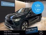Mercedes-Benz EQE 300 SUV *AHK*MEMO*360°KAM*DISTR*SHZ*LED* - Mercedes-Benz EQE SUV Jahreswagen