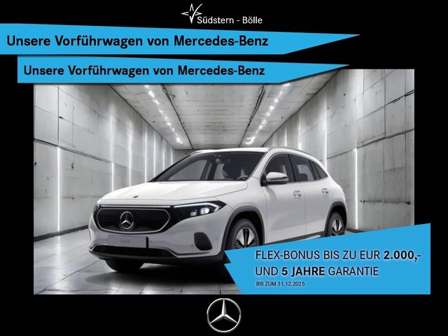 Mercedes-Benz EQA 300 4M +PROGRESSIVE+SHZ+AMBIENTE+NAVI+KAMERA