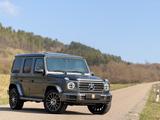 Mercedes-Benz G 500/AMG Line/Widescreen/360°/Dämpfungssystem/ - graue Mercedes-Benz G 500