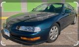 Honda Suche ein  Honda prelude - Honda Gebrauchtwagen von 1993