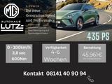 MG4 X-POWER ALLRAD !SCHNELL VERFÜGBAR in Schwarz - MG MG4 in München