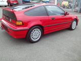 Honda CRX 1 Hand*360 Kilometer **Einmalig** - Honda CRX Gebrauchtwagen