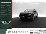 Volvo XC40 B3 Ultra Black Edition 2WD H/K 360° PANO - Volvo XC40: Ultra Black Edition