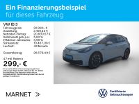 Volkswagen ID.3 - Vorschau Bild 2