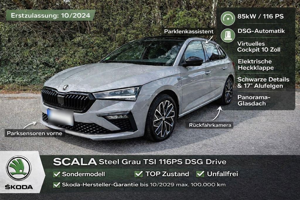 Image of Skoda Scala