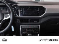 Volkswagen T-Cross - Vorschau Bild 13