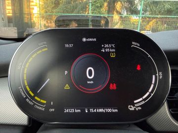 MINI Cooper - 10