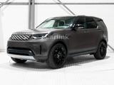 Land Rover Discovery D250 AWD S -7 SEATS-PANO-