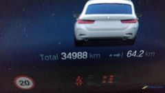 Fahrzeugabbildung BMW 320d xDrive Touring Navi LED SiHz PDC Tempo DAB