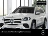 Mercedes-Benz GLS 450 4M PANO+360+AHK+MULTIBEAM+FAHRASS+STHZG - Mercedes-Benz GLS 450 aus 2024