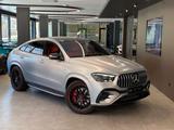 Mercedes-Benz GLE 53 AMG Hyb. ARTIC SILVER EDITION - silberne Mercedes-Benz GLE 53 AMG