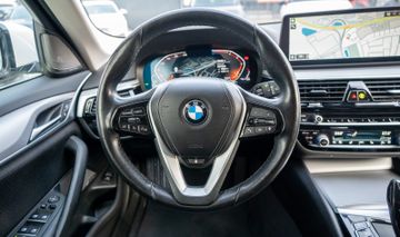 Fahrzeugabbildung BMW 520d Touring 1.HAND|H/K|LED|AHK|ACC|SHZ|LHZ|KAM.