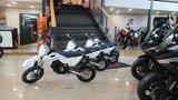 Husqvarna EE5 2025 *inkl. Netzkabel und Ladegerät* - HUSQVARNA EE 2