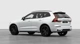 Volvo XC60 T8 ULTRA BLACK EDITION - Volvo XC60: Ultra Black Edition