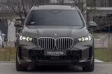 BMW X5 40d M SPORT.LUFTF.SOFTC.PANO.4ZONE.AHK.2STÜCK - BMW X5: Grün
