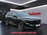 Honda CR-V 2.0 ELEGANCE 2WD NAVI LEDER LENKRADHEIZUNG - Honda in Dortmund