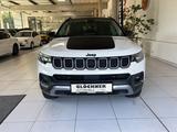 Jeep Compass PHEV High Upland - Jeep Compass: High Upland