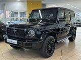 Mercedes-Benz G 350 dAMG-LiNE*ESSD*NiGHT*DiSTRO*LED*360°MEMO - Mercedes-Benz G 350 in Köln