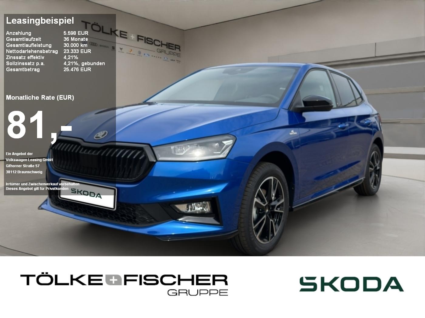 Skoda Fabia Monte Carlo ACC SHZ KeyLess Climatronic