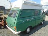 Toyota Hiace 1600 Wohnmobile OLDTIMER - : Wohnmobile