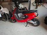 NIU MQI Sport+ 45 km/h - NIU MQI